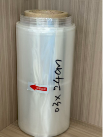 肇庆PVC收缩膜